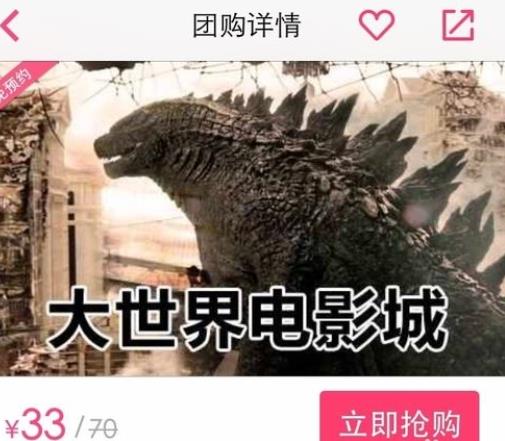 �ٶ�Ŵ�״���ȯ��ʲô���ٶ�Ŵ�״���ȯ���ʹ��ͼ������