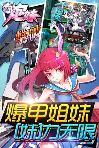 ���õ��԰���ô�棿 ���õ��԰氲װͼ�Ľ̳�