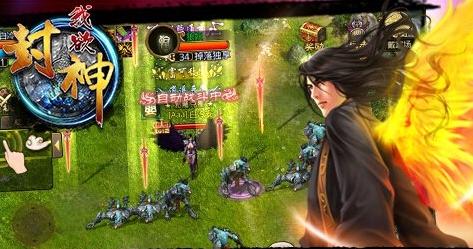 我欲封神手游怎么登陆不上? 我欲封神黑屏、闪退解决方法