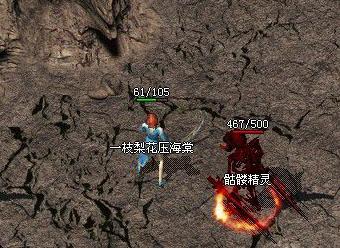 ��Ѫ�����ֻ������þ�����ô���� ���þ���ˢ��ʱ�估����װ������