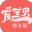 天天爱宝贝官方iOS手机版app(家长版)v5.1.0