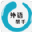 ������ֹٷ�ƻ����v2.2.1