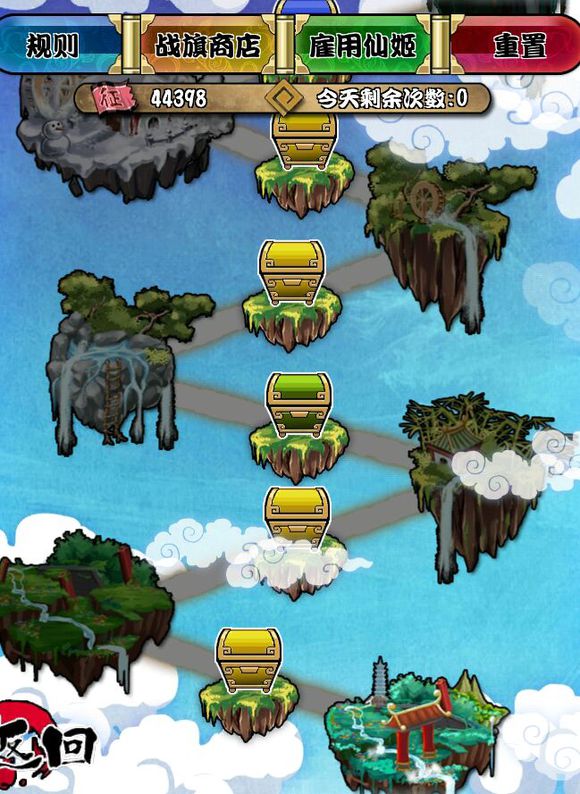 ����ս��Զ���ܵ�ʲô�� Զ��ģʽȫ�����