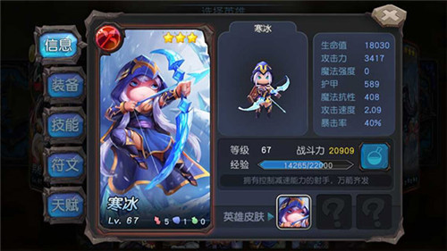 ����ս�����κ���ֵ��ֵ���棿 ����ȫ��ͼ�Ľ���