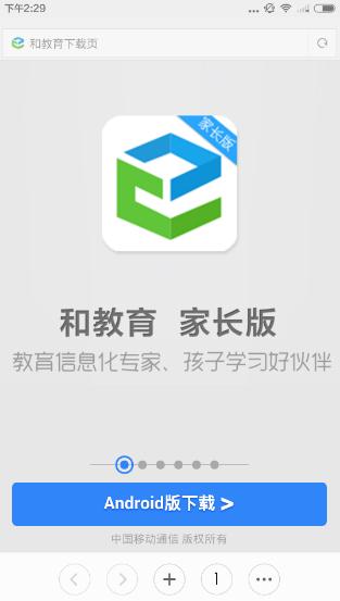 �ͽ����ͻ��˶���������ʲô���ͽ�������������ϸ����