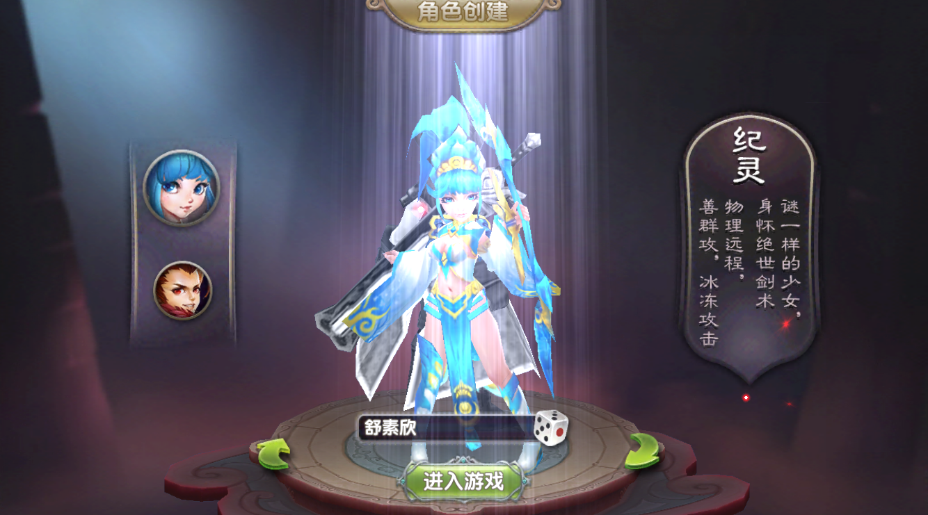 ç�ļ�2��ޱ������ ˫�ط�ʦ��ޱȫ�����