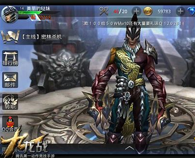 ����ս������ô������ ���ֿ�����������