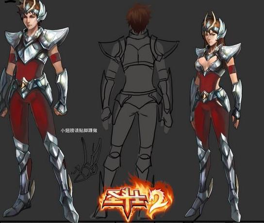 ʥ��ʿ2ʥ����ô���� ʥ�½��ס���������һ��