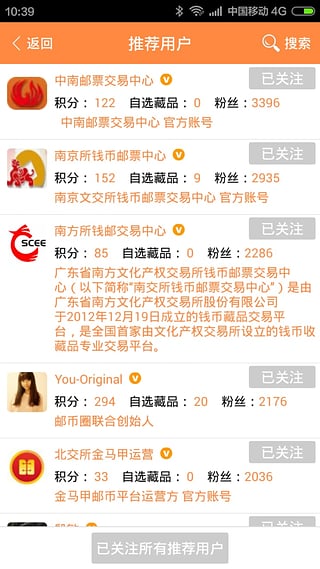 �ʱ�Ȧ��ȫ���ʱ�Ȧ��ȫ�Խ���