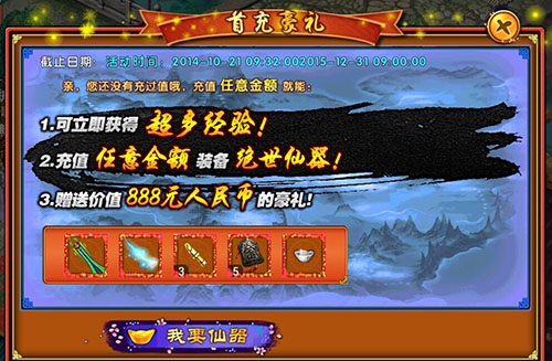 Сٻ�����ɫ��ô�������� ��ɫ���������������