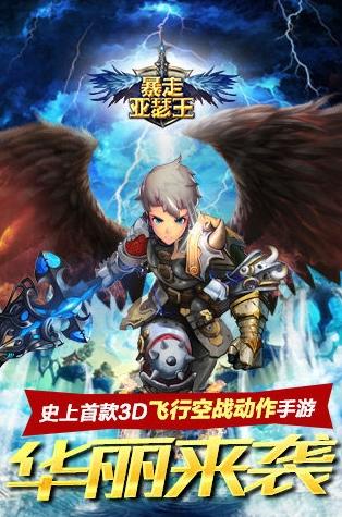 ������ɪ�����԰���ô�棿 ������ɪ�����԰氲װͼ�Ľ̳�