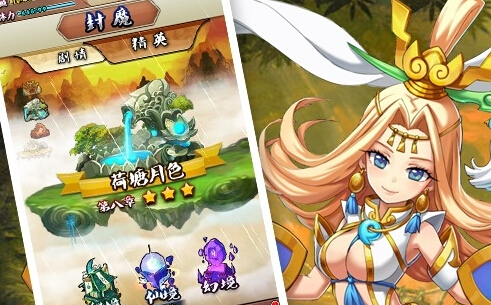 ����С������԰���ô�棿 ����С������԰氲װͼ�Ľ̳�