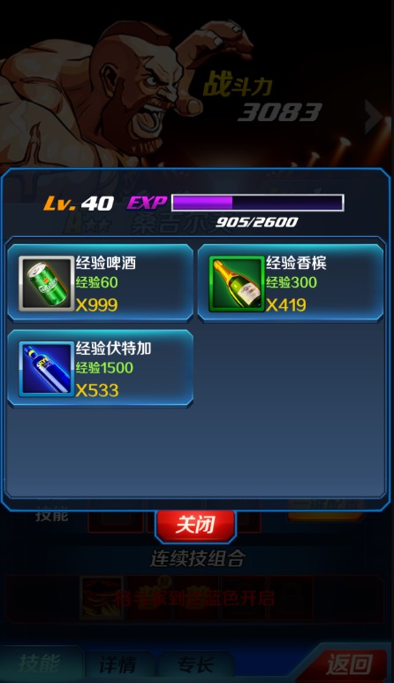 ���Ƹ�ս������ô��ߣ� ʵ�������������