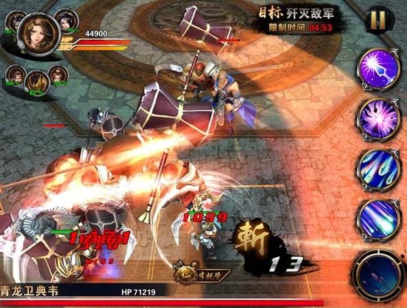 �������µ����԰���ô�棿 �������µ����ε��԰氲װͼ�Ľ̳�