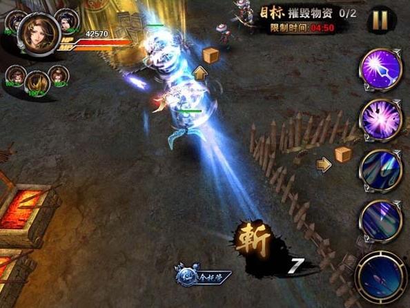 �������µ����ε�½������ô�죿 �������µ����������˽������