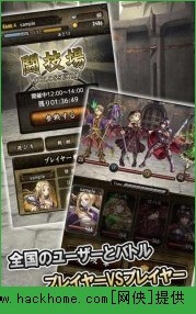 Խ¸iOSD4