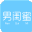 �й���app�ٷ���v1.6.1