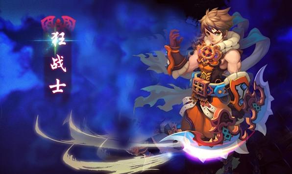 傲世之剑登陆不了怎么办? 傲世之剑黑屏、闪退解决方法