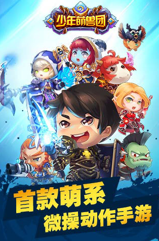 ���������ŵ��԰���ô�� ���������ŵ��԰氲װͼ�Ľ̳�