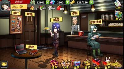 ����ʳʬ��������ô�棿 ����ʳʬ����������