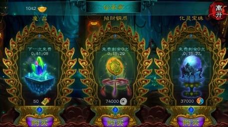 ������Ů�˵�½������ô�죿 ������Ů�����κ��������˽������