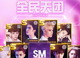 全民天团怎么玩 全民天团玩法介绍