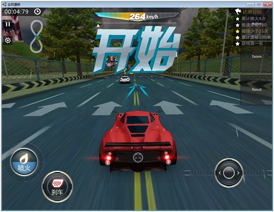 全民漂移hotrace新手怎么玩? 新手操作全面详解