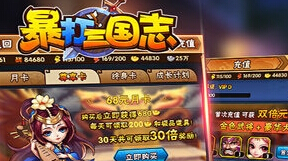 暴打三国志神兵多少级开启 神兵攻略详解