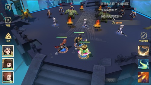 天下X天下竞技场强力阵容搭配推荐