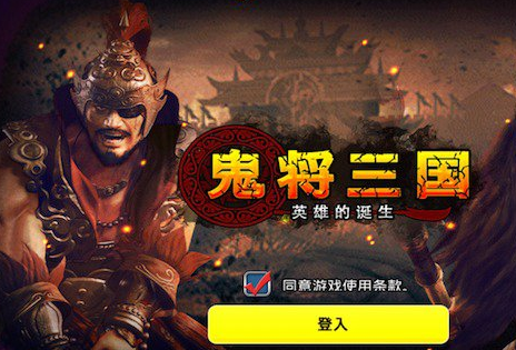 �����������԰���ô�棿 �����������԰氲װͼ�Ľ̳�