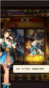 ��ʦ��æ������ô�棿 ����Ӣ����������