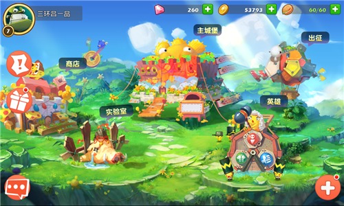 ����С��ȭ�ò����棿 ����С��ȭ��Ϸ��ɫȫ�����