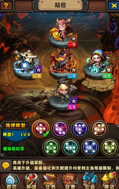 ����ƹ���ǿ������ʲô ����ƹ�Ӣ�۴����Ƽ�