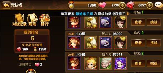 ��ɱ��ͯ��˫�ٹ���ʹ������ô� ˫�ٹ���ʹ���ݴ������