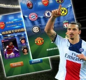 ����ʮһ�����������ôǿ�� ���ǿ������