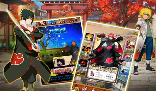 梦想忍者手游好玩吗 梦想忍者手游游戏特色介绍