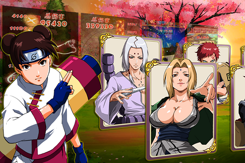 梦想忍者手游登陆不了怎么办? 梦想忍者手游黑屏、闪退解决方法