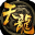 �����˲�3D�ٷ�����PC��v1.606.0.0