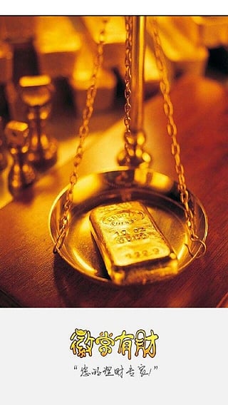 �ճ��в���ʲô���ճ��в�app��ϸ����