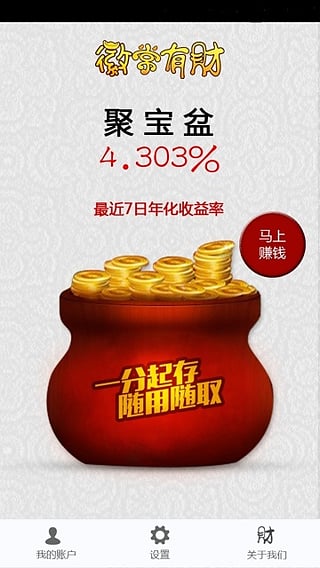 �ճ��в���ô�����ճ��в�������ϸ����