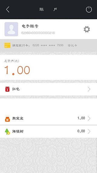 �ճ��вư�ȫ�𣿻ճ��в�������ȫ�Խ���