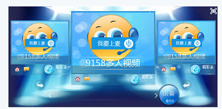 9158������Ƶ������ô���룿9158��Ů��Ƶ��ô��������