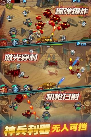 ������ʬ2015������ ������ʬ2015��Ϸ��ɫ����