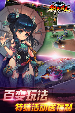 ��ͷ���˵��԰���ô�棿 ��ͷ���˵��԰氲װͼ�Ľ̳�