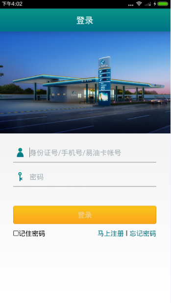 ���Ϳ���ʲô���ֻ����Ϳ���ʲô��