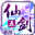 �ɽ���ǰ�����β���IOS�����ذ�װv1.6.1