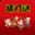 ���µ��հ�׿��appv1.0.8