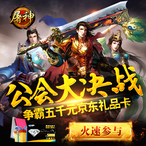 ���������ô�죿 ���������˽���취