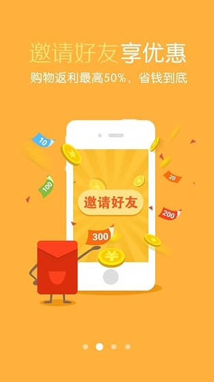 中捷代购是网络传销吗?中捷代购是真的吗