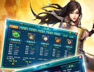 ��ħɱ���ε�½������ô�죿 ��ħɱ���κ��������˽������